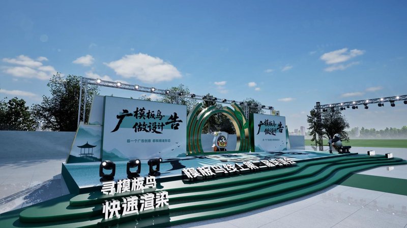 活动策划新趋势：打造难忘体验的关键